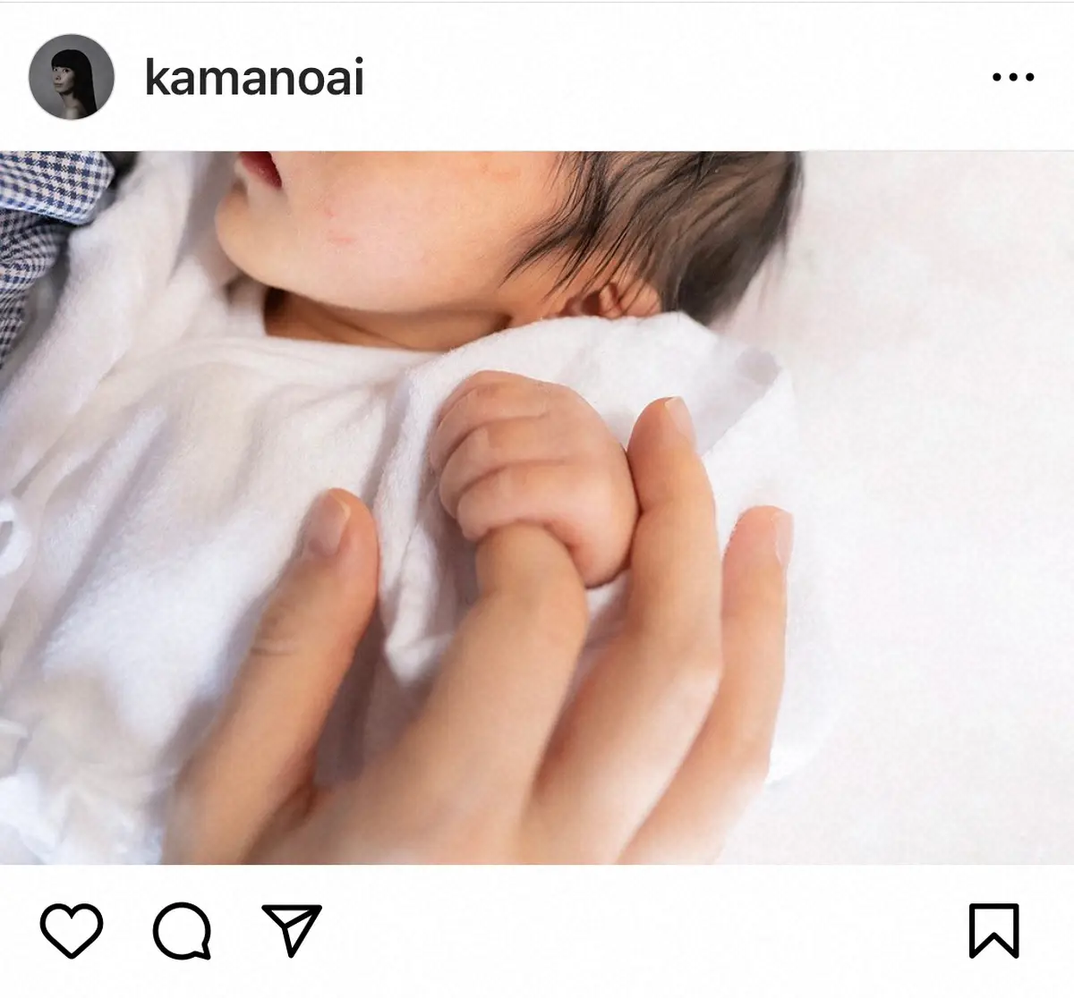 【画像・写真】ソロアーティスト・鎌野愛　第1子男児の出産報告「分娩は本当に壮絶」「これからも家族共々よろしく」