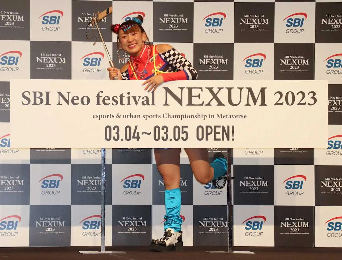 【画像・写真】フワちゃん　メタバース体験で大興奮！「梅沢富美男に怒られない」「カレンちゃんを誘って宇宙に行きたい」