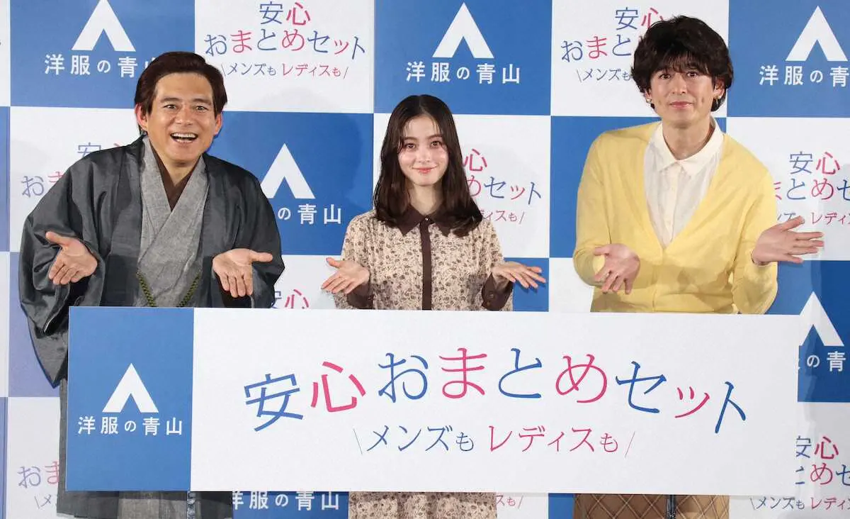 【画像・写真】橋本環奈、24歳の誕生日「楽しく誠実に」と抱負　同郷の博多華丸は「福岡の宝です」と祝福