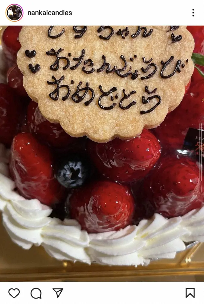 【画像・写真】しずちゃん　44歳バースデーを夫・佐藤達が祝福「とおるちゃん、ありがとう！！！」に「お幸せ」の声