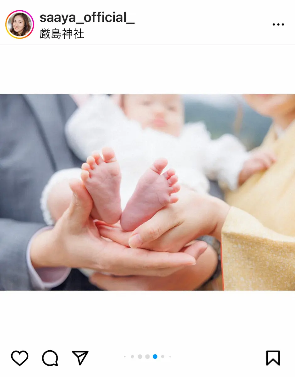 【画像・写真】紗綾　「氏神さまでは無いけど…」厳島神社での長女お宮参り報告　生後3カ月で参拝のワケ