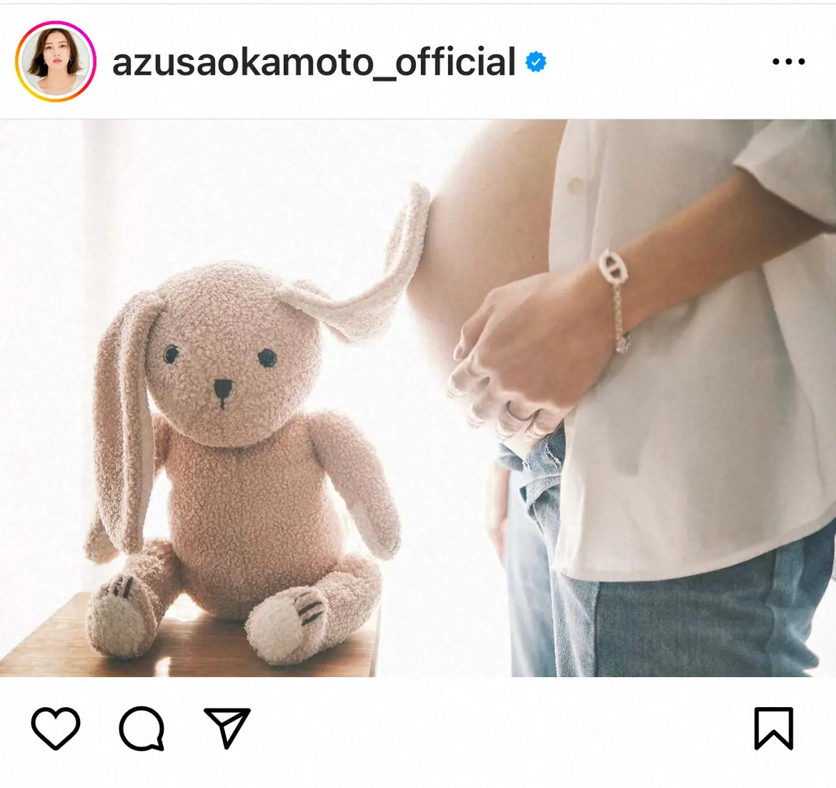 【画像・写真】岡本あずさ　第1子出産を報告　母子ともに健康「何とか我が子に母親にしてもらいたいと思います」