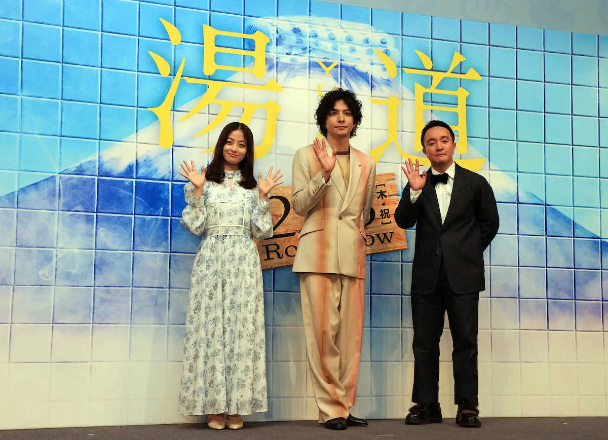 【画像・写真】橋本環奈　お風呂のこだわりは？最高の家電導入も明かす　生田斗真の質問には「タイマン？」