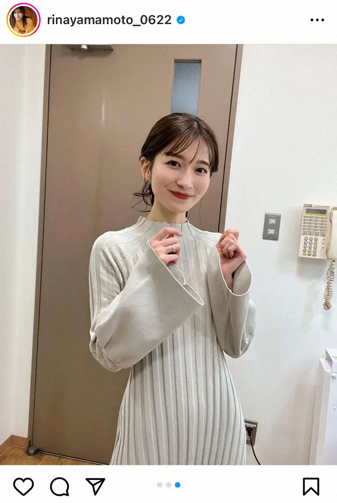 【画像・写真】TBS山本里菜アナ　袖がふんわりキュートなニットワンピ姿に「素敵」「可愛い」の声