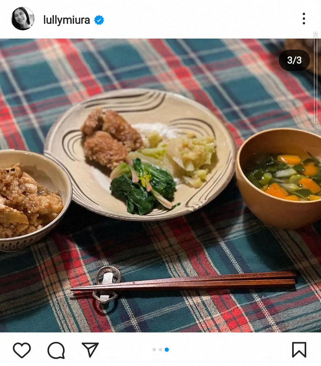 【画像・写真】三浦瑠麗氏　19日ぶりにインスタ更新　野菜たっぷりの食事披露に「おかえりなさい」の声