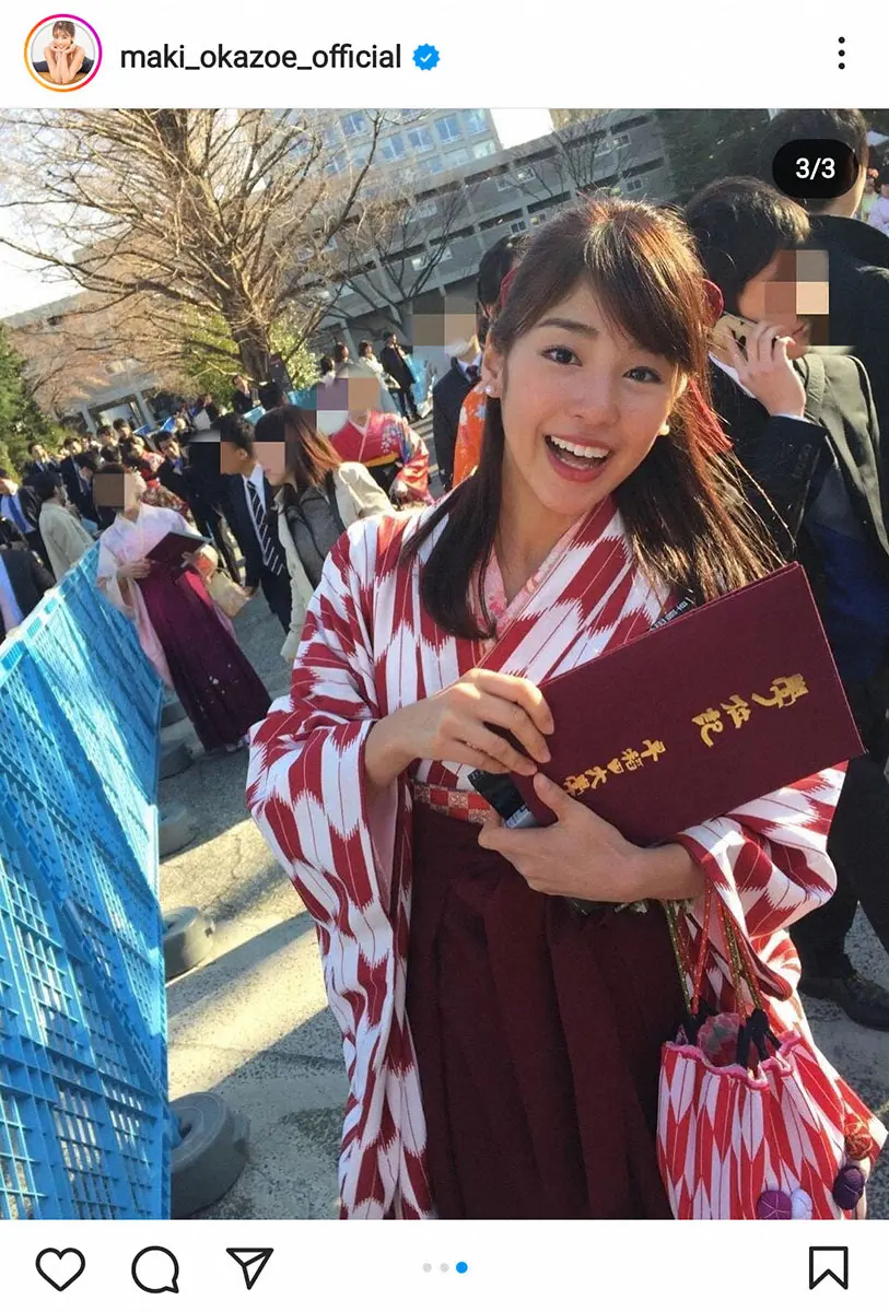 【画像・写真】岡副麻希　早大時代の奨学金返済完了で「じーんときた」　フォロワー拍手「偉い」「自分で返済したんだね」