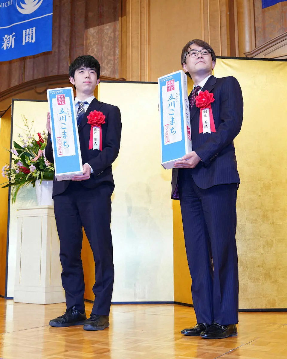 【画像・写真】藤井王将　思い出の地で王手なるか　後手番連敗中「序盤から集中力高める」　9日から王将戦「立川対局」