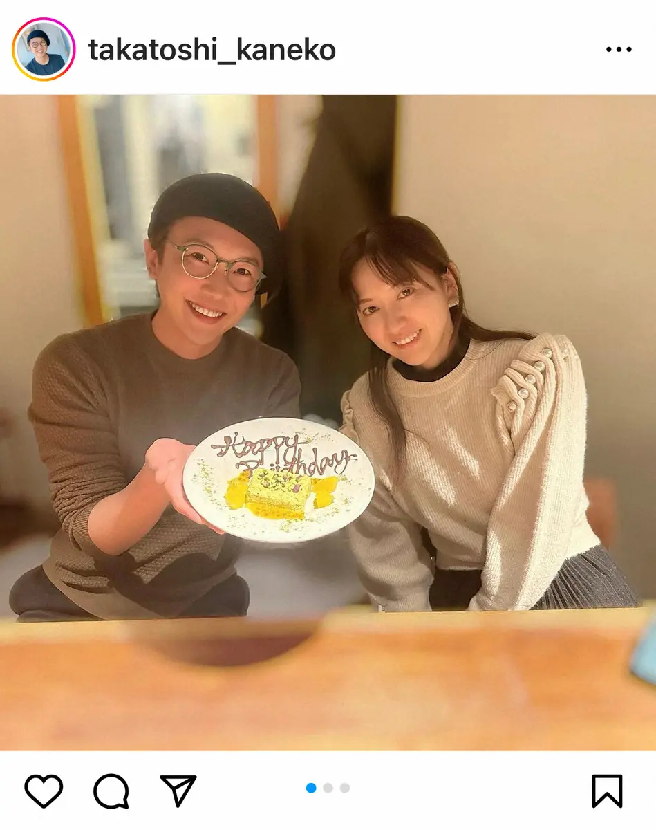 【画像・写真】金子貴俊　「素敵な時間になりました」14歳長男との焼肉報告　「素敵な親子関係」「こんなに大きく」の声