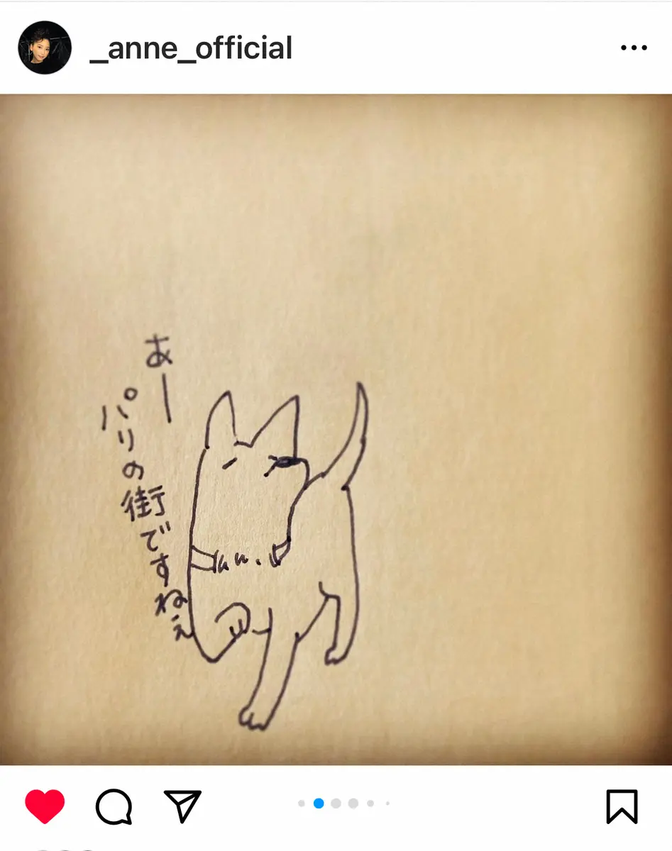 【画像・写真】杏　愛犬「ジロウ」との別れ報告　直筆のイラストとともに「いつも見守ってくれている」「また会おうね」