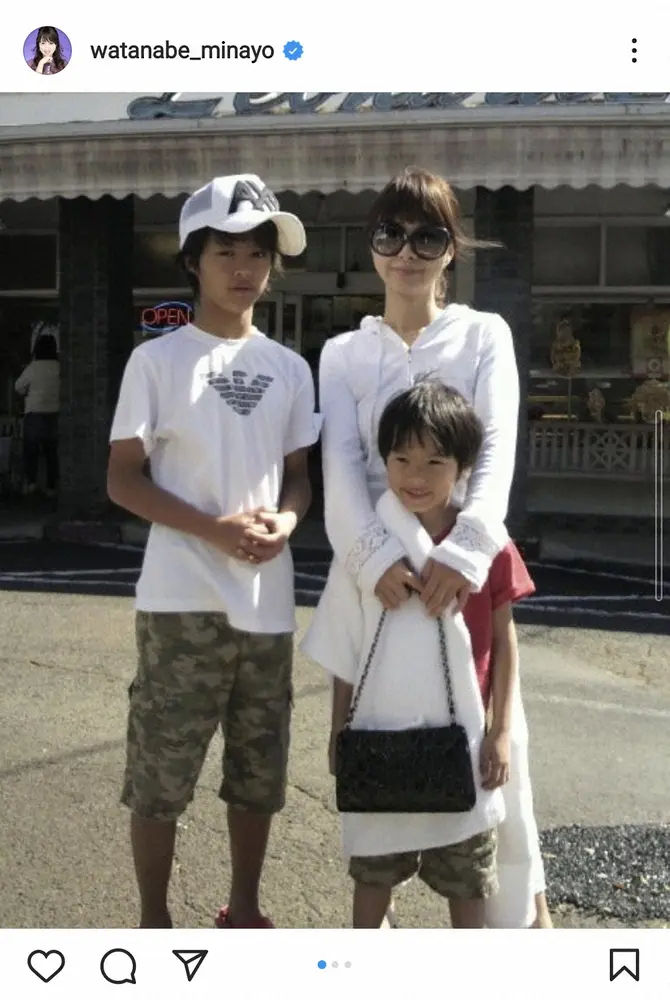 【画像・写真】渡辺美奈代　ハワイでの新旧親子＆家族ショット披露に「いつまでも可愛い美奈代さん」「素敵なご家族」の声