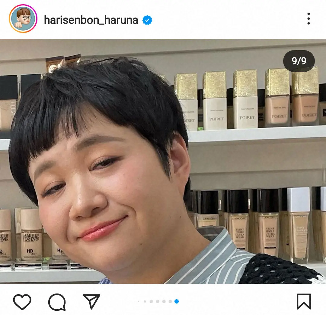 【画像・写真】春菜さんどこ？ハリセン近藤春菜、“TWICE風”メークで別人に！「めっちゃ美人」「素敵」の声