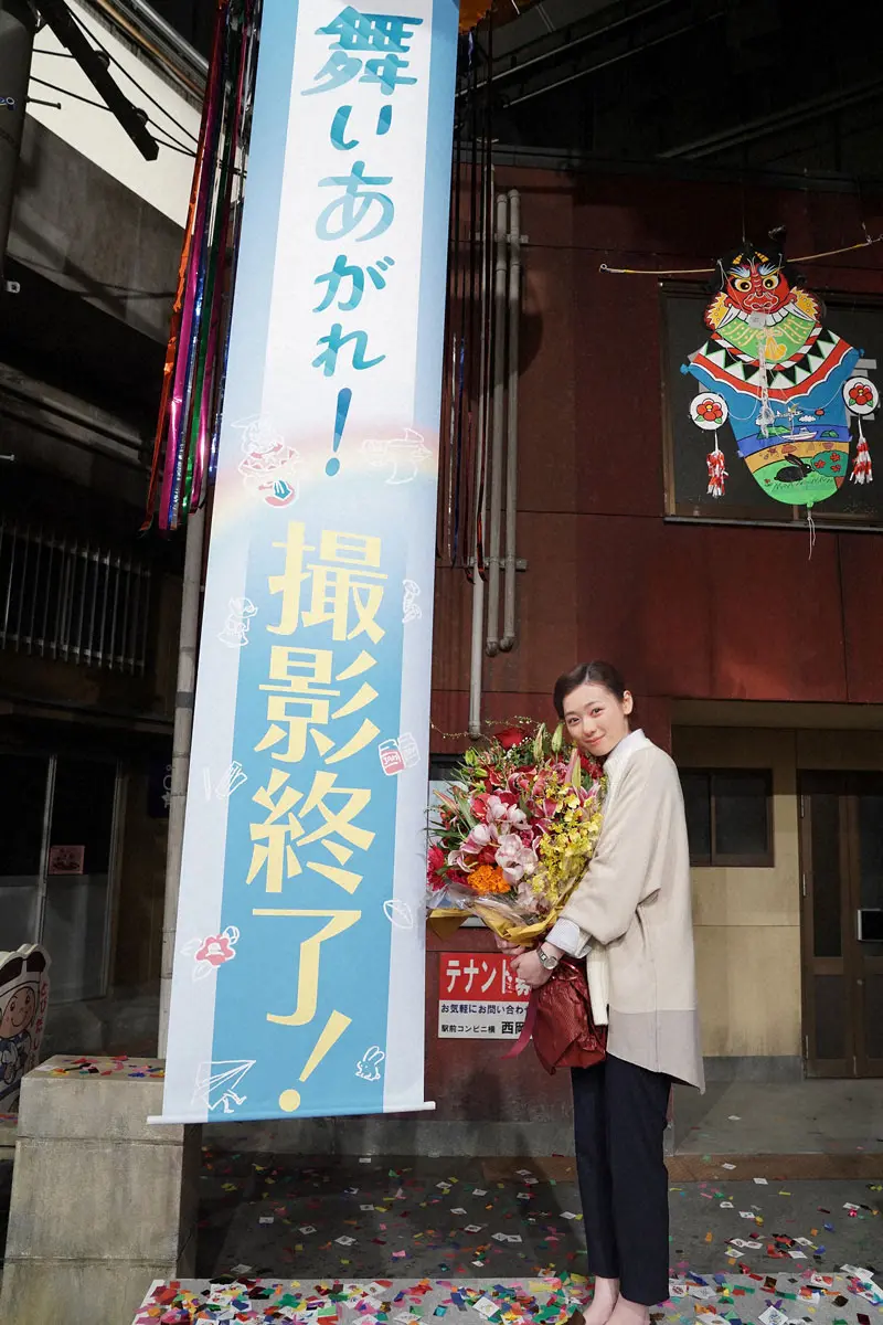【画像・写真】福原遥　「舞いあがれ！」撮了に思い「出演者やスタッフの皆さんと出会えたことは一生の宝もの」