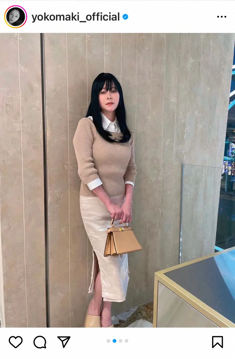 【画像・写真】真木よう子　黒髪ロングな「奇跡オフショ」にファンうっとり「奇跡ではなく必然」「リアルお姫様」