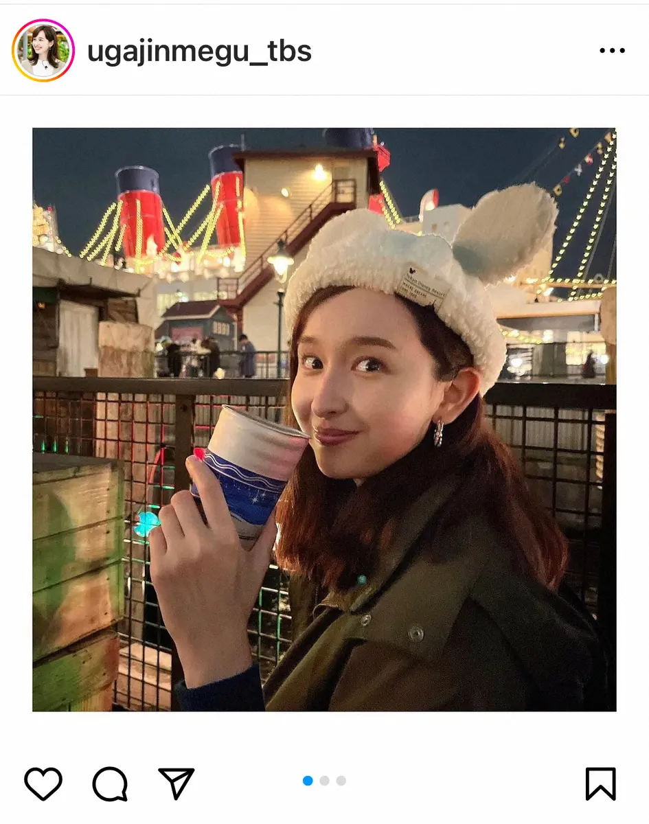 【画像・写真】TBS宇賀神メグアナウンサーインスタグラム（＠ugajinmegu_tbs）から