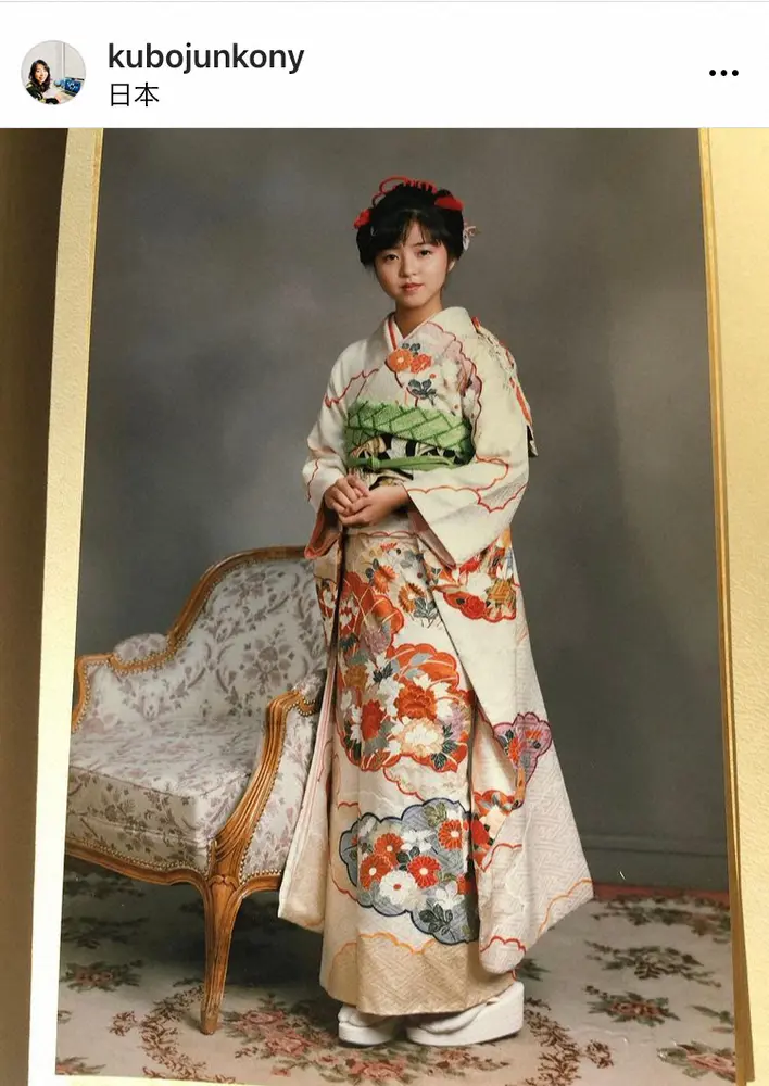 【画像・写真】久保純子アナ　NYで初めてのお茶会「知らない世界がいっぱい」　着物姿に坂下千里子も「素敵～」