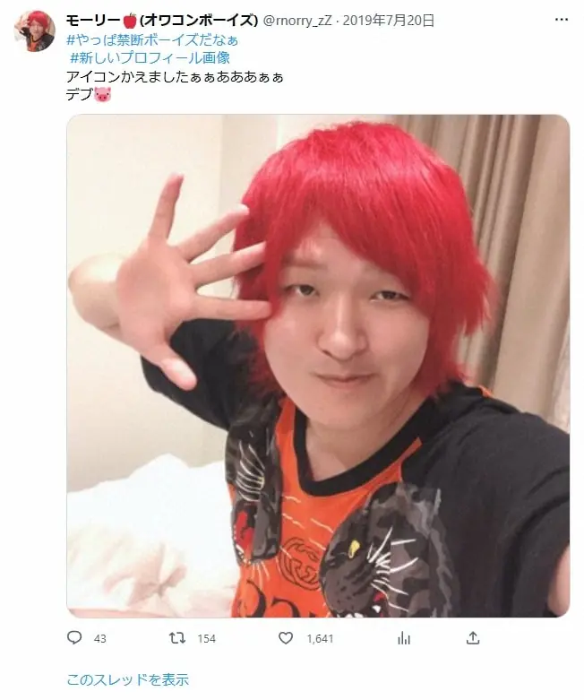 【画像・写真】ヒカル、逮捕された元人気ユーチューバーを痛烈批判「本当にあいつはバカ…同情の余地もない」