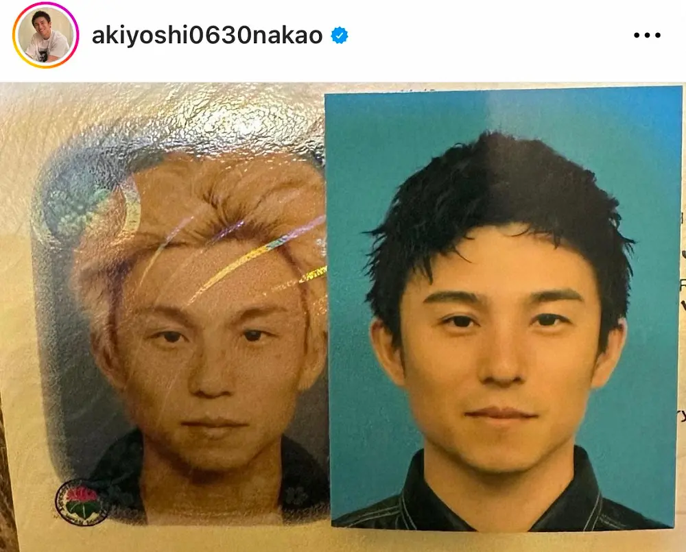 【画像・写真】中尾明慶、10年前の写真にファン衝撃「髪色しか変化ない」「間違い探しじゃん」「老いって知ってる？」