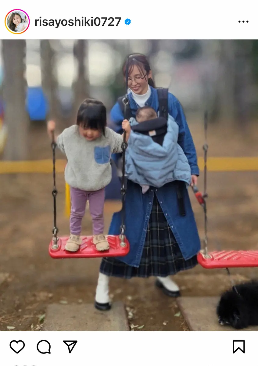 【画像・写真】吉木りさ　母子3人での「貸し切り状態」の公園満喫報告「ほっこり」「めっちゃおしゃれな服装」の声