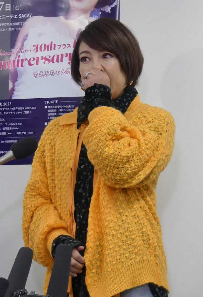 【画像・写真】がんから涙の復帰　堀ちえみ密着企画に浅尾美和も感動「大病と闘っている方々に勇気を与えてくれる」