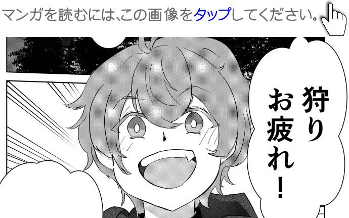 【画像・写真】ホットチョコレート