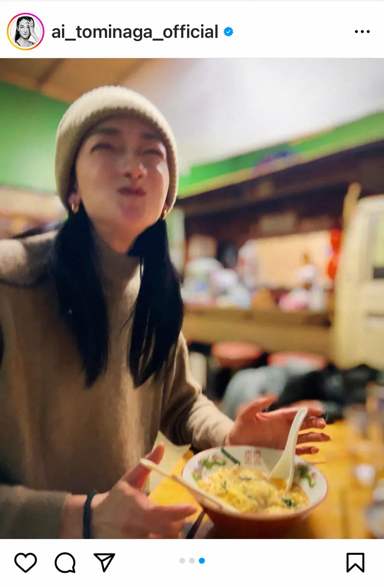 【画像・写真】冨永愛　「今年1回目」ラーメン報告「大奥の撮影が終わったご褒美に」　至福の表情に「癒やされます」の声