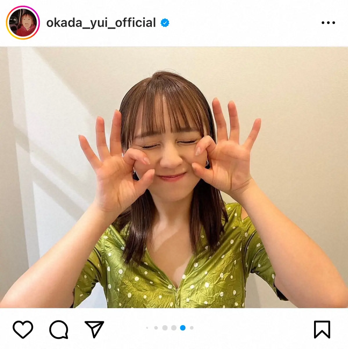 【画像・写真】岡田結実　いつもと違う“大人コーデ”に「誰かと思った」「大人っぽくて美しいです」の声