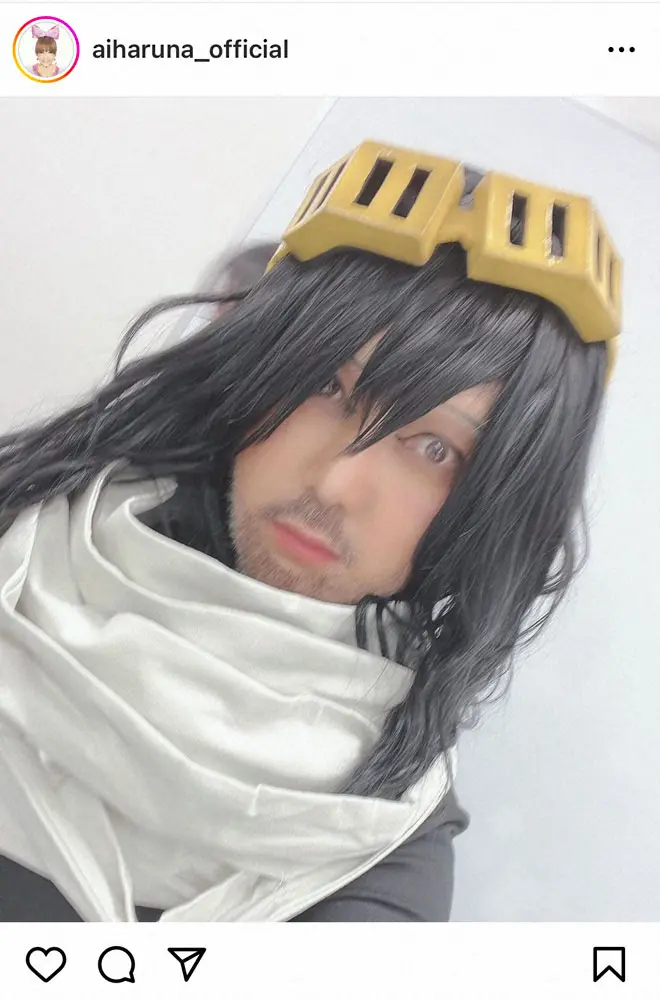 【画像・写真】はるな愛　人気漫画「ヒロアカ」相澤消太のコスプレ　ヒントで「牛乳高速飲み」に挑戦も笑い止まらず中止