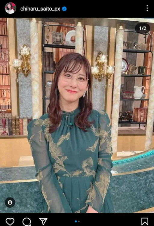 【画像・写真】斎藤ちはるアナ　衣装、髪形に合わせた伊達メガネ姿披露に「知的」「品のある家庭教師」「かわゆい」