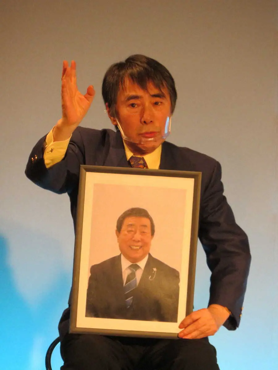 【画像・写真】酒井くにおさん追悼公演　弟・とおるが漫談で兄の暴露話　客席が笑いに包まれ「くにおも喜んでいる」