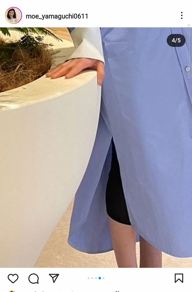 【画像・写真】山口もえ　シャツワンピでポーズも…「まくしあげて隠したつもり」のアレがチラリ