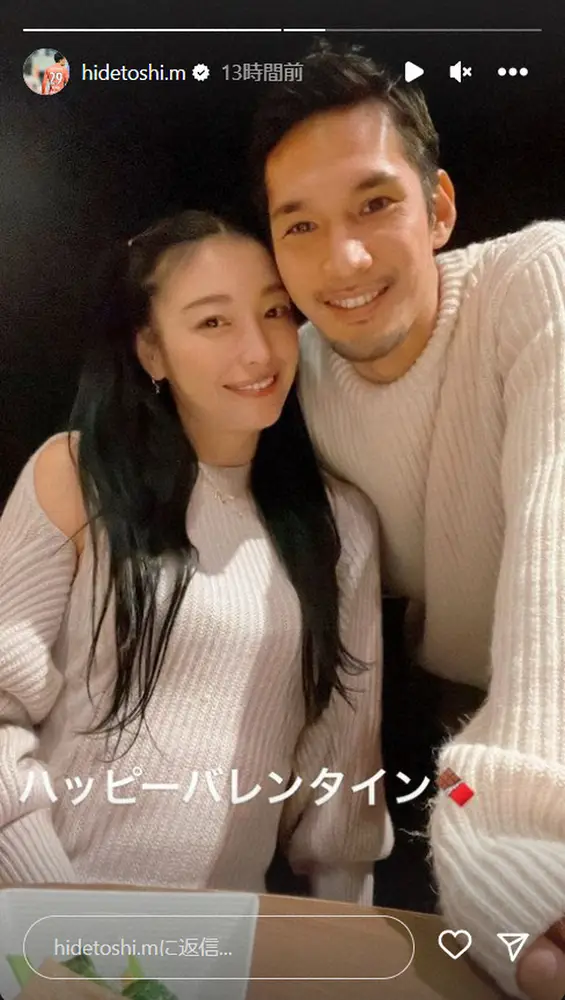 【画像・写真】木下優樹菜さん、シングルマザーとなり“苦しかった”ことを告白「細かい話だけど…」