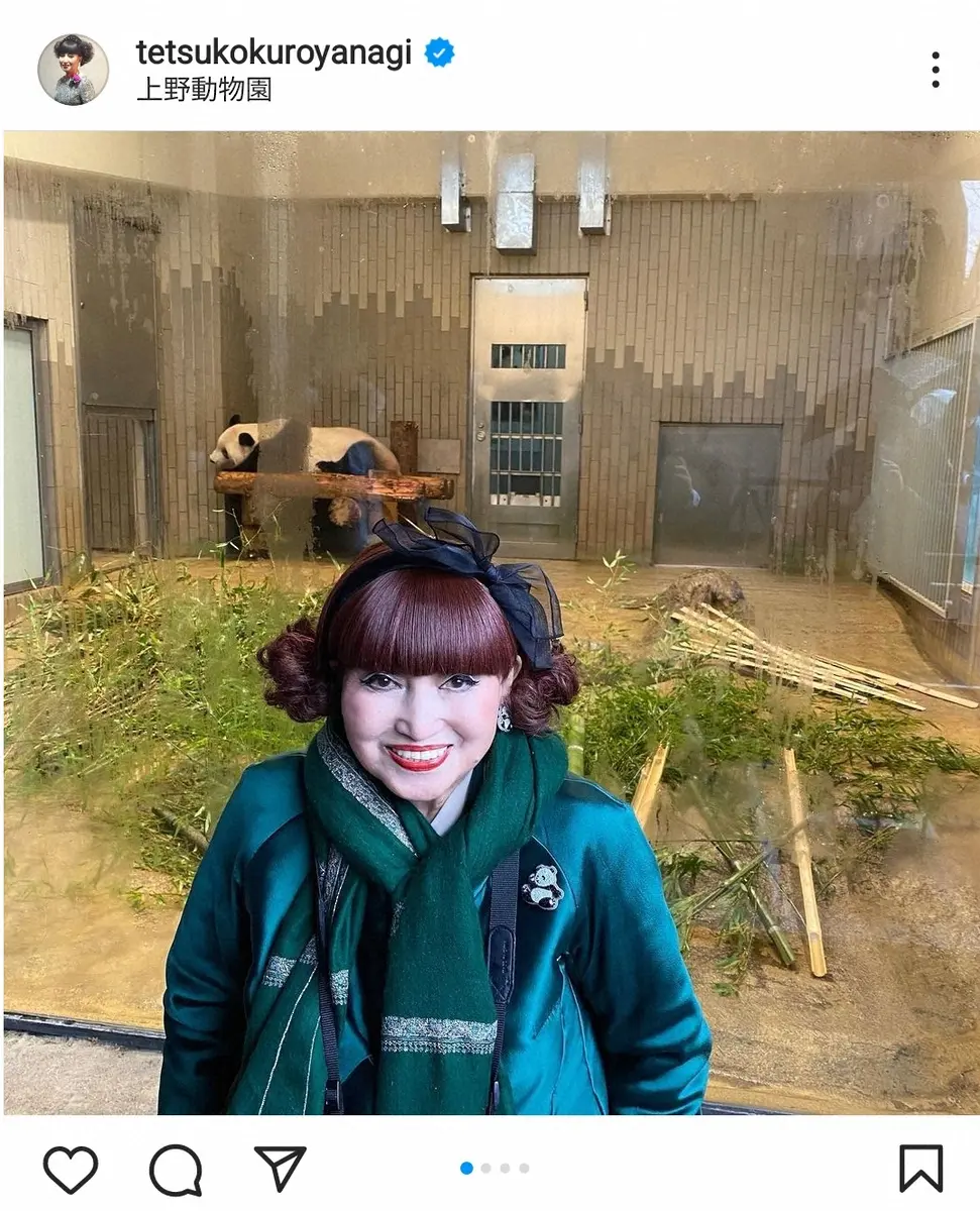 【画像・写真】黒柳徹子　21日返還シャンシャンにメッセージ「可愛いシャンシャン。また会う日まで、元気でね」