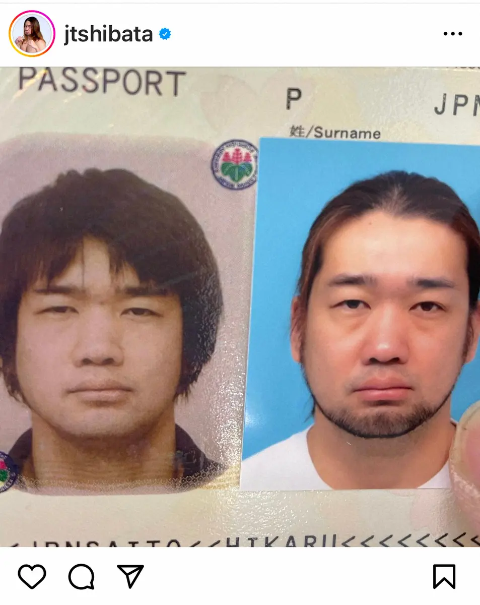 【画像・写真】古参ユーチューバー　「ギリギリYouTubeやってなかった」10年前パスポート写真に「老けました？」