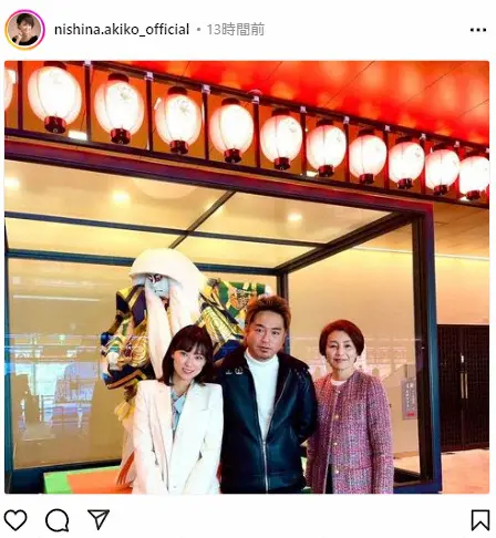 【画像・写真】仁科亜季子　「息子とお嫁ちゃんと3人で」長男・克基夫妻と3ショット　舞踊を鑑賞