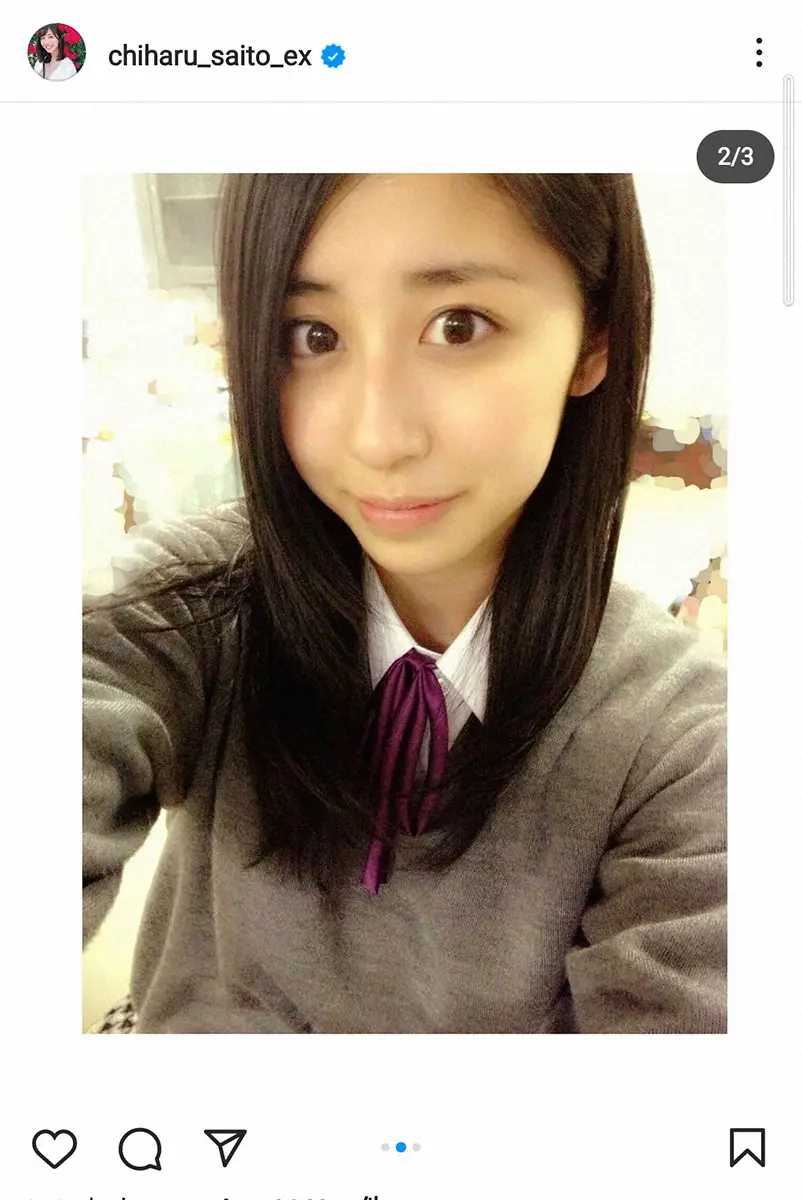 【画像・写真】斎藤ちはるアナ　かつて所属の乃木坂46の“バースデー”祝福　16歳当時の姿に「可愛すぎる！」の声