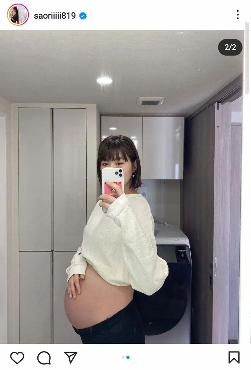 【画像・写真】まもなく第1子出産の木村沙織さん　ふっくらお腹披露「ぽっこりん」