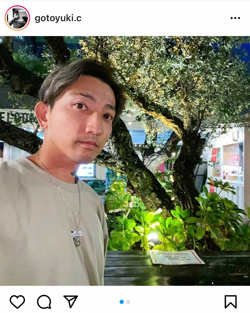 【画像・写真】後藤祐樹　妻の子宮頸がんの検査結果を報告「1の軽度」も「完全に安心しきれていない」