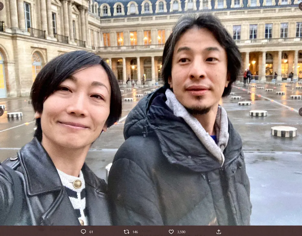 【画像・写真】ひろゆき氏の妻・西村ゆかさん「ぶらり珈琲タイム」夫婦ショットに「理想の夫婦」「貴重な2ショット」の声