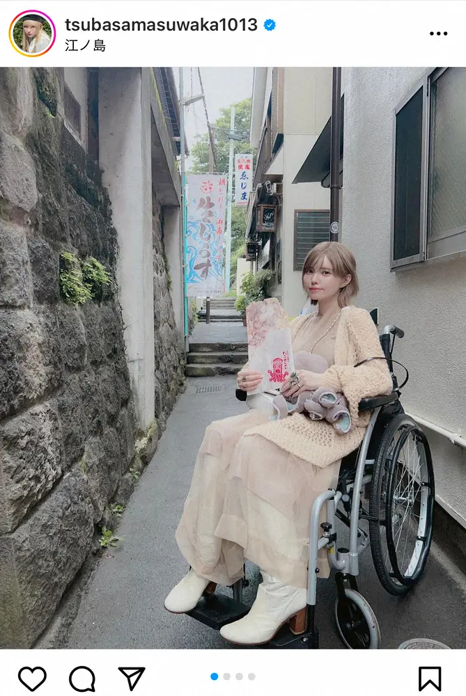 【画像・写真】仙骨骨折から活動再開　益若つばさ「抑うつ病」を発症していた「“一生戻んないのかな”って…」と号泣