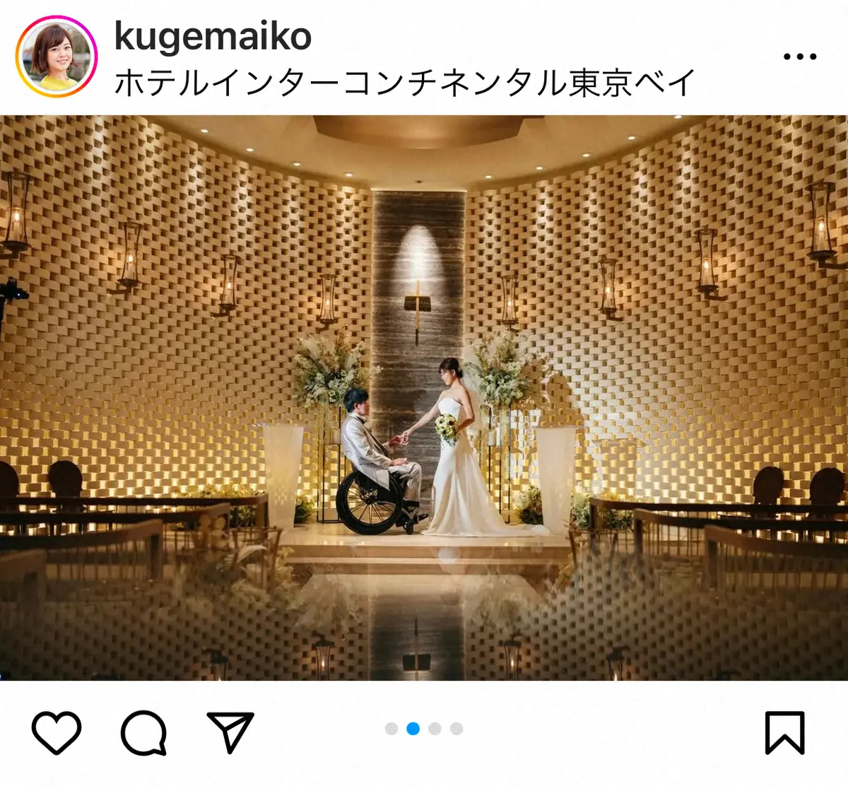 【画像・写真】久下真以子アナ、夫・車いすラグビー・羽賀との挙式報告「人生で1番幸せな1日」　前撮りウェディング写真