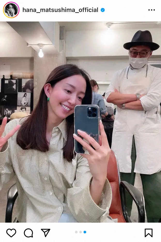 【画像・写真】松島花「傷んだ髪の毛バイバ～イ」15センチばっさり　新ヘアに「スッキリしましたねー」「美しい」の声