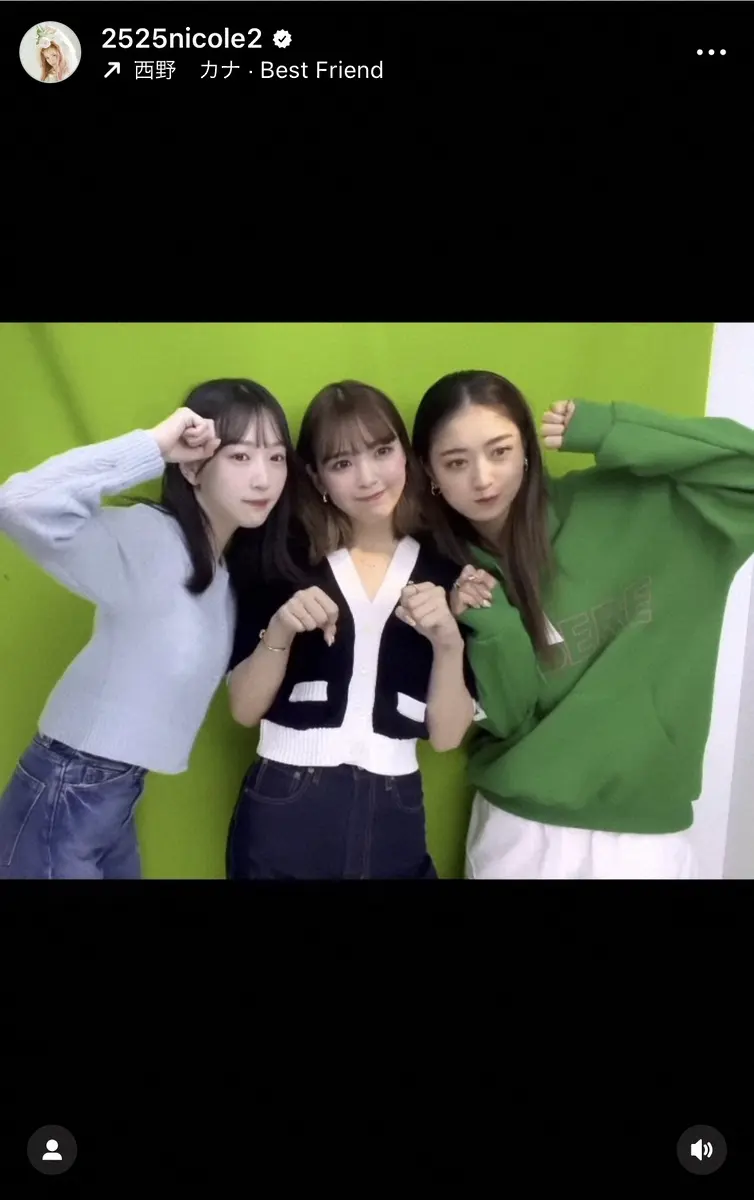 【画像・写真】藤田ニコル　みちょぱと越智ゆらのと誕生日3ショットに「エモい」「変わらない友情に感動」「泣ける」の声