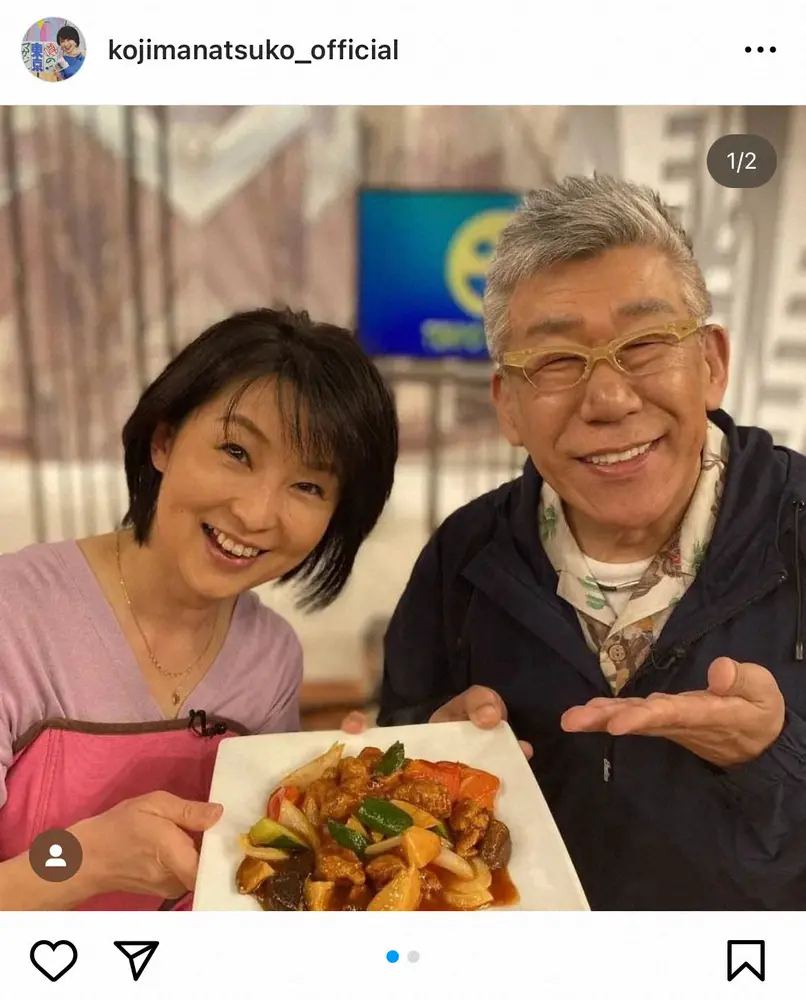 【画像・写真】笑福亭笑瓶さん死去　通夜、告別式参列の小島奈津子　「これからも、私たちを見守っていてください」