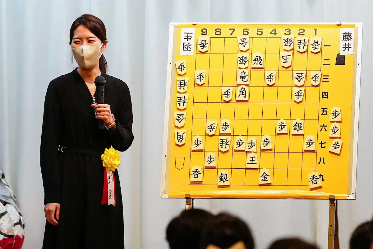 【画像・写真】里見香奈女流5冠が大興奮「こんなに濃い内容見られるなんて」地元島根で王将戦大盤解説聞き手