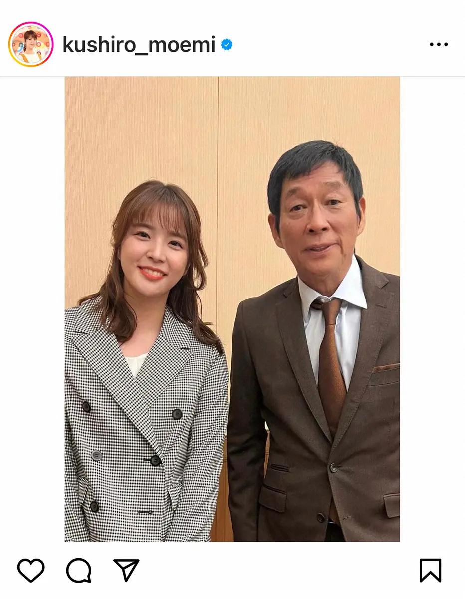 【画像・写真】久代萌美アナ　「向上委員会」以来？さんまとの再会でしみじみ「あ、私吉本入ったんだと、今更ながら実感」