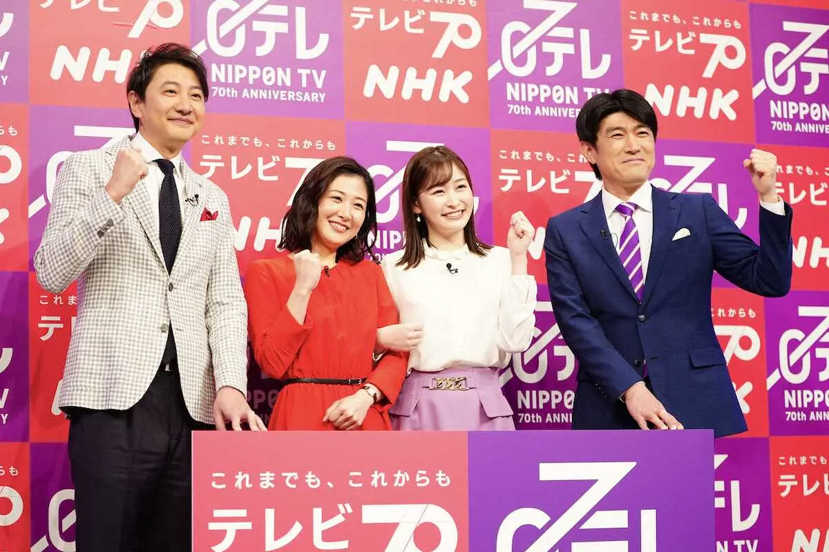 【画像・写真】NHKと日テレがコラボウィーク発表会見　結婚が明らかになったNHK青井実アナ「浮き足立ってます」