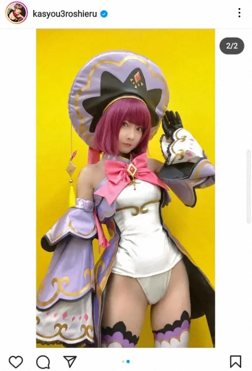 【画像・写真】火将ロシエル　マジカミ陽彩のコスプレ披露に「たまらん」「メッチャ可愛いね」「カワユイ」