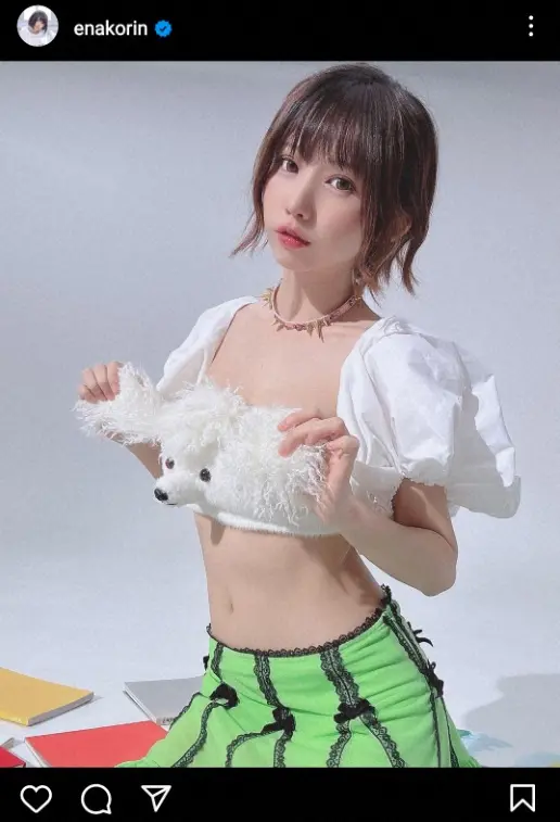 【画像・写真】えなこ　“ワンちゃんブラ”姿披露に「番犬ですね」「かわいいです！！」「スタイルも抜群」