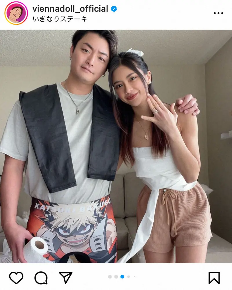 【画像・写真】登録者数52万人ユーチューバー・マンペーが国際結婚　お相手はタイ人のモデル・ヴィエンナ　「マジ感謝」