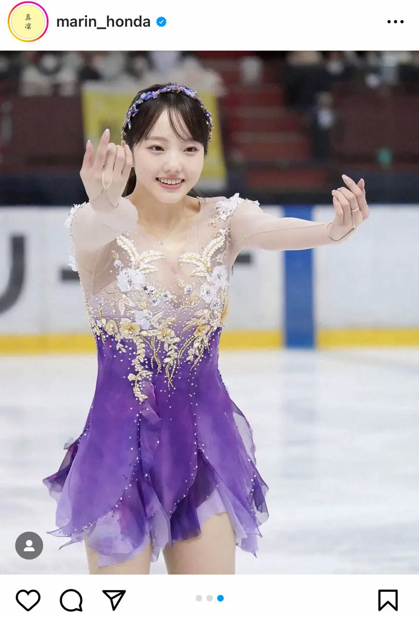 【画像・写真】本田真凜のスケート姿に　宇野昌磨が「優勝」のコメント　インスタでラブラブぶりを公開　